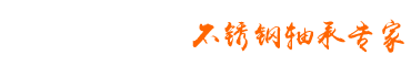 品尊工匠